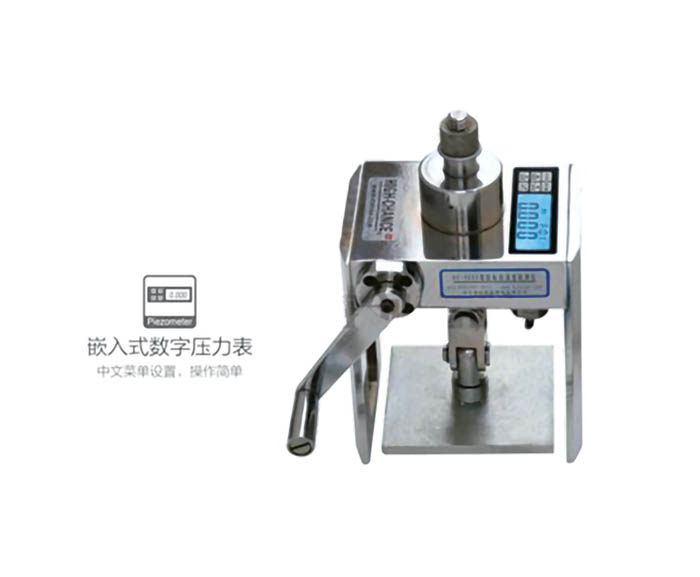 HC-6000C一體式粘結(jié)強(qiáng)度檢測儀