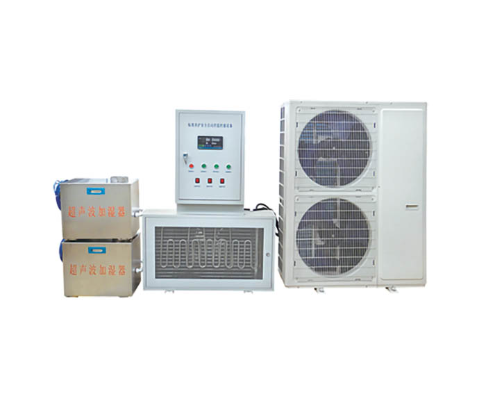 FHBS100-120型標準養(yǎng)護室全自動控溫控濕設備(風冷)